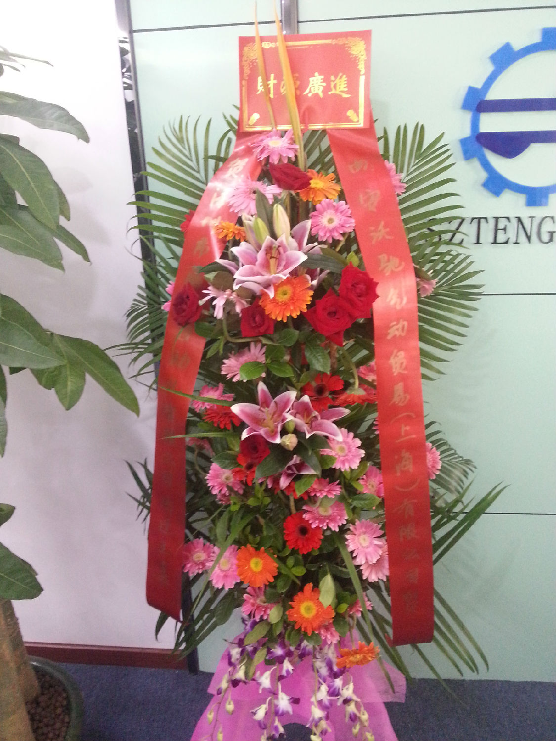 力士樂(lè)安沃馳氣動(dòng) 力士樂(lè)安沃馳氣動(dòng)