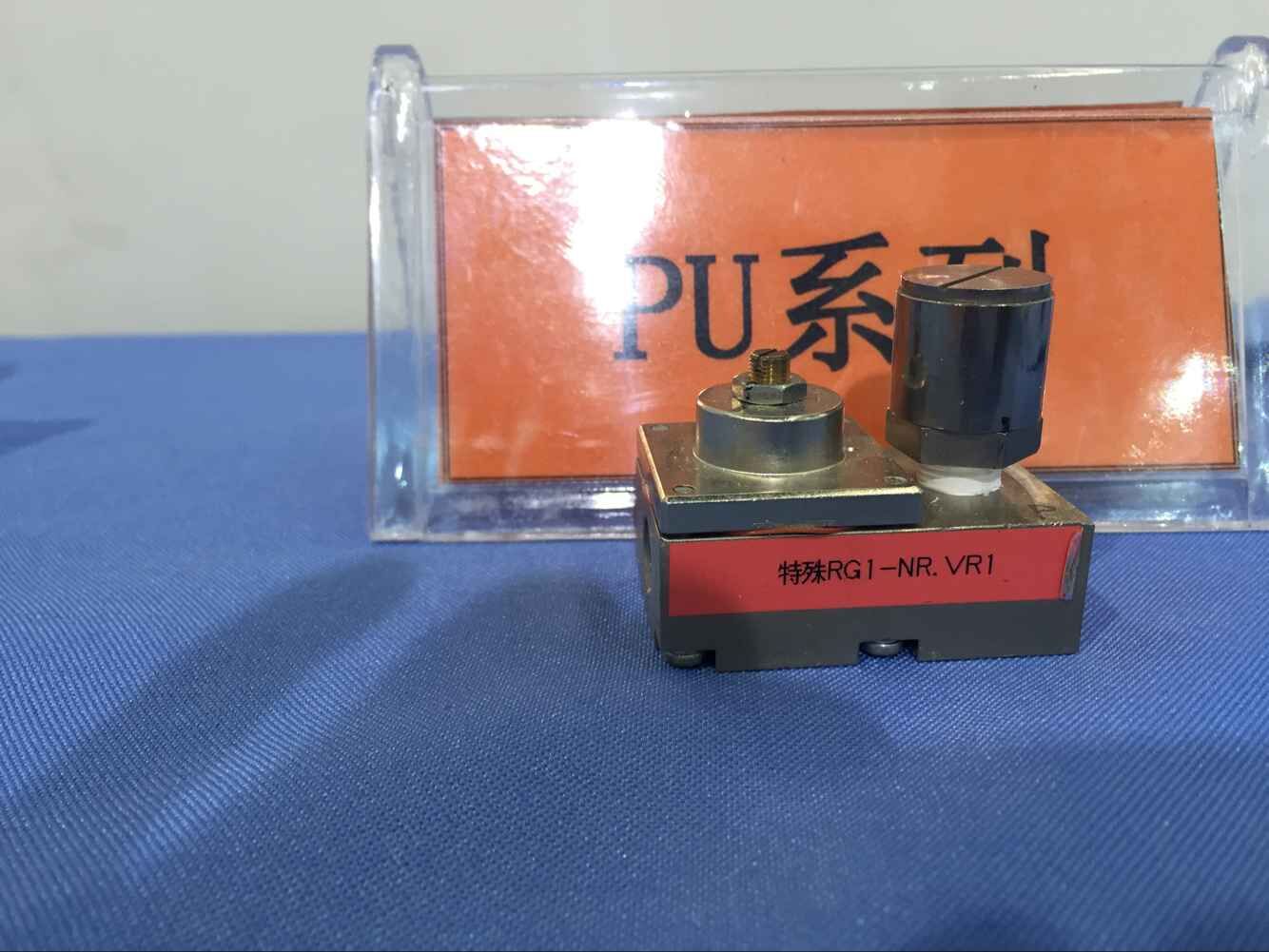 藤倉(cāng)精密減壓閥！分享17屆高交會(huì)精彩--