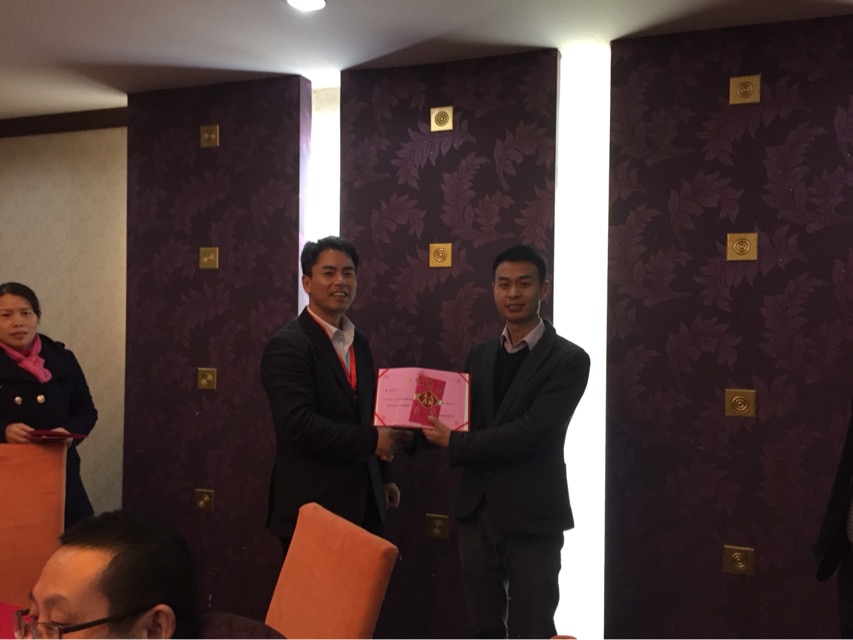 2015年度博揚(yáng)智能裝備優(yōu)秀員工頒獎(jiǎng)合影 2015年度博揚(yáng)智能裝備優(yōu)秀員工頒獎(jiǎng)合影