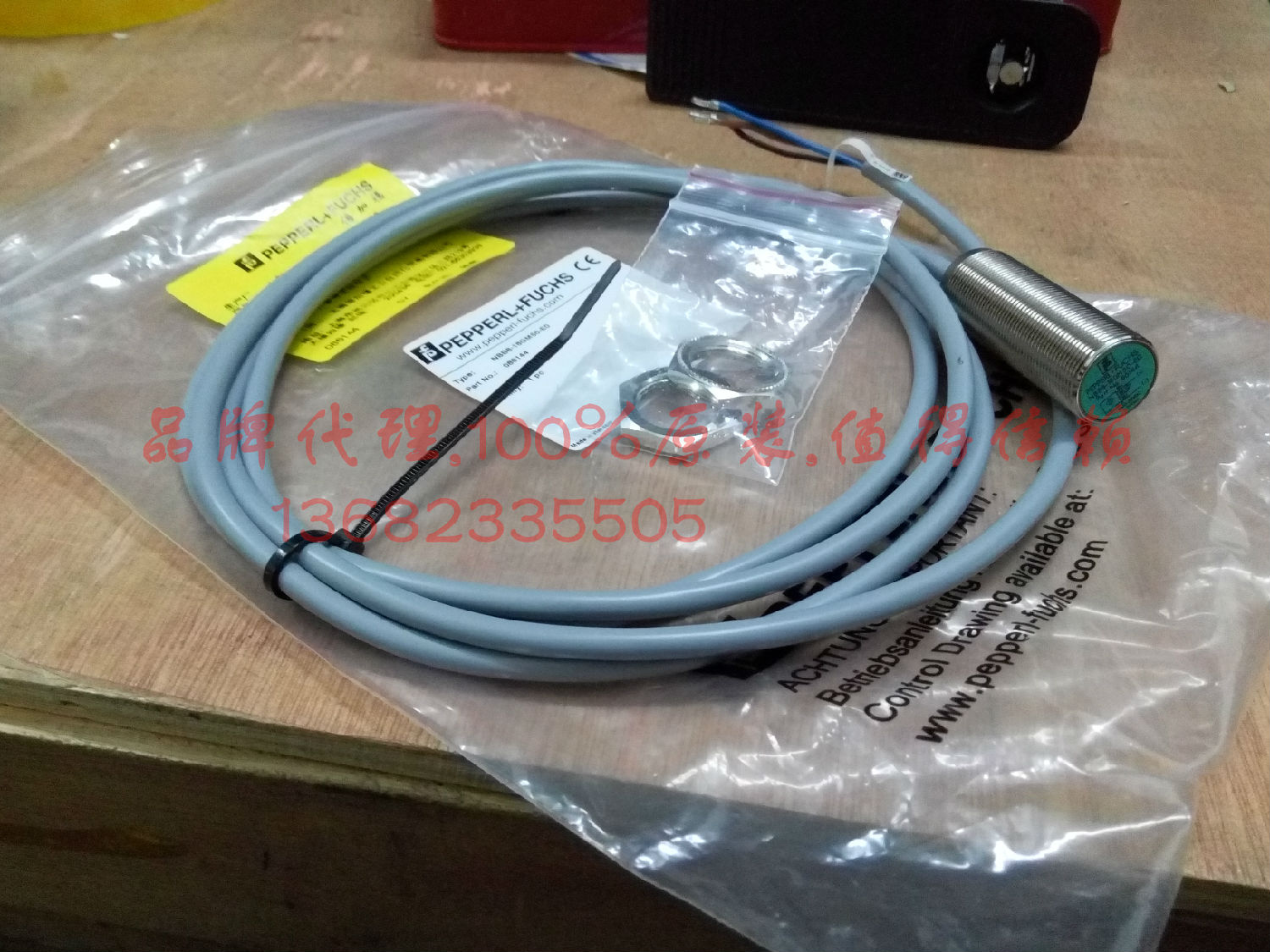 NBB4-12GM50-E0,NBB4-12GM50-E3倍加福接近開(kāi)關(guān)特價(jià)處理！