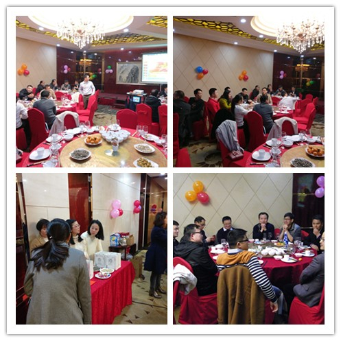 博揚智能2018年：凝心聚力，迎勢起航