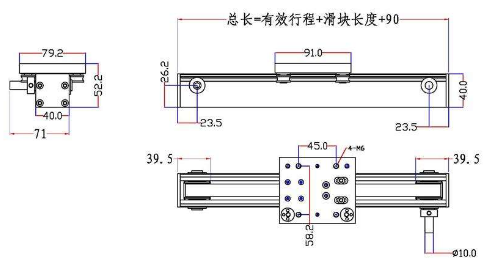 線性模塊和線性電動(dòng)機(jī)有什么區(qū)別？